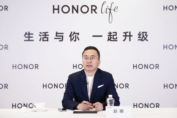 HONOR CEO midia interview