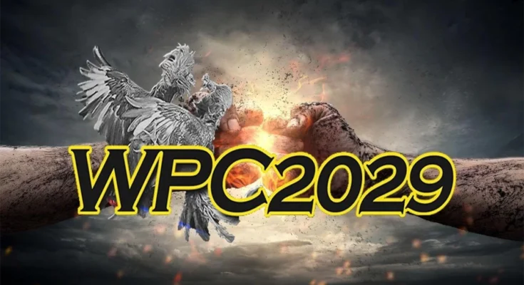 wpc2029